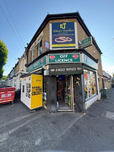Capworth Street - E10 7HA