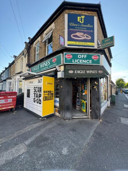 Capworth Street - E10 7HA