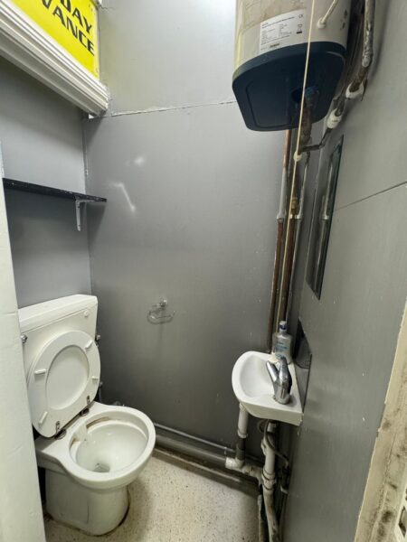 Lea Bridge Rd E10 7DU